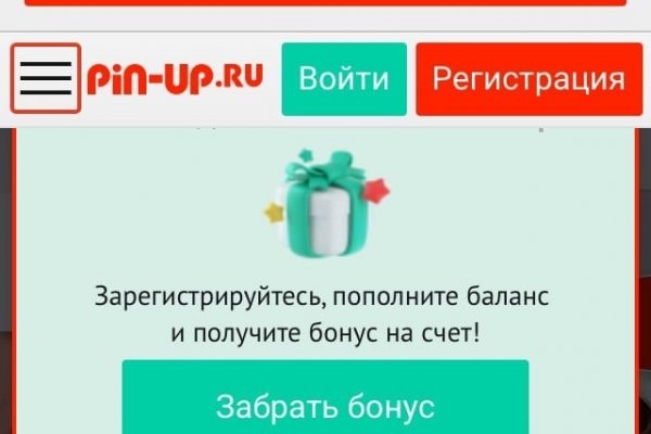 Кракен сайт kr2web in зарегистрироваться