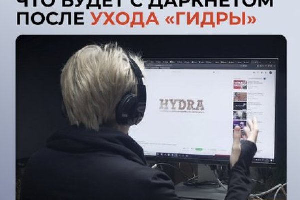 Ссылка на кракен kr2link co