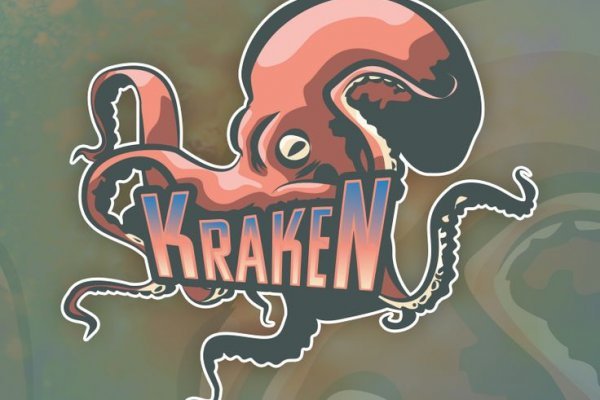 Кракен сайт 1kraken me