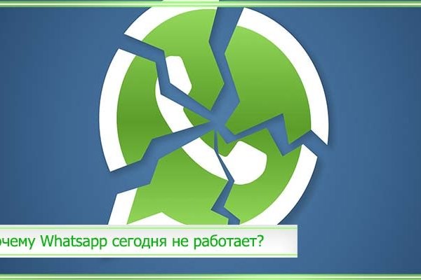 Kraken магазин интернет